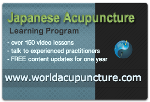 acupuncture learning program